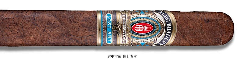 Alec Bradley Prensado Lost Art Churchill