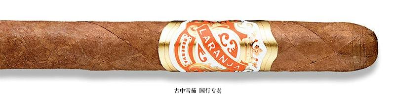 Laranja Reserva Lancero