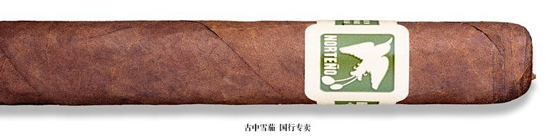 Herrera Esteli Norteño Toro