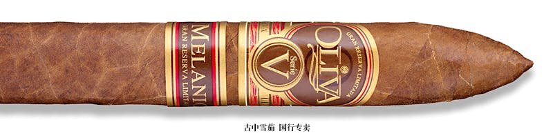 Oliva Serie V Melanio Torpedo