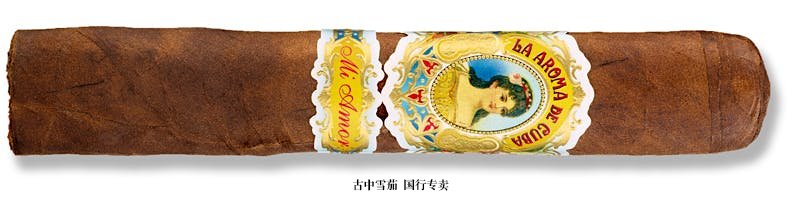 La Aroma de Cuba Mi Amor Robusto