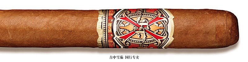 Fuente Fuente OpusX Double Corona