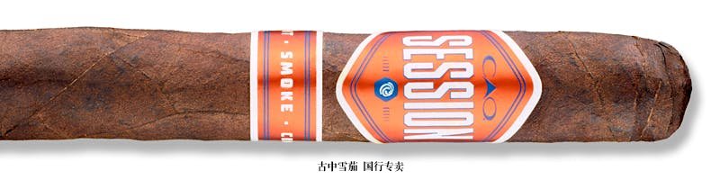 CAO Session Bar