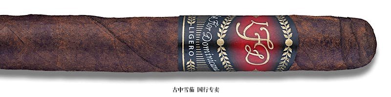 La Flor Dominicana Ligero Oscuro Natural Cabinet L-200