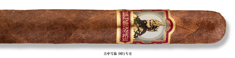 Tabernacle Havana Seed CT No. 142 Corona