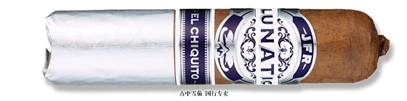 JFR Lunatic  El Chiquito Maduro