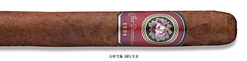 La Flor Dominicana 1994 Mambo