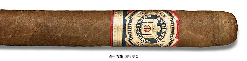 Arturo Fuente Don Carlos No. 3