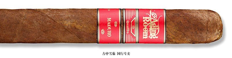 Aging Room Quattro Maduro Concerto