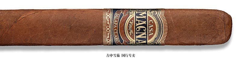 Casa Magna Jalapa Claro Toro Box Press