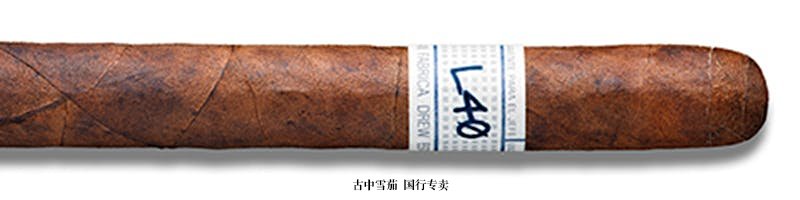 Liga Privada Único Serie L-40