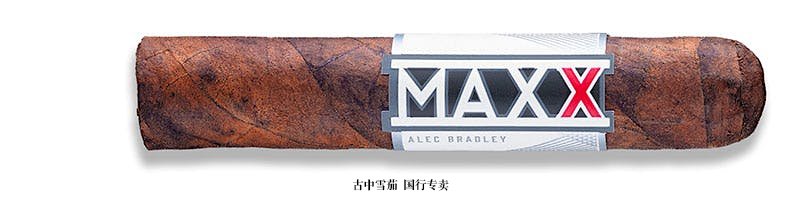 Alec Bradley Maxx Nano