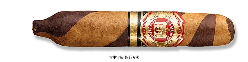 Arturo Fuente Hemingway Between the Lines