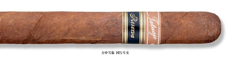 Tatuaje Reserva K222