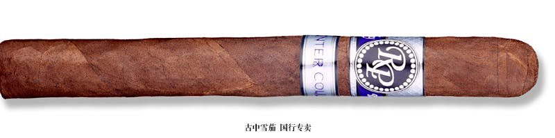 Rocky Patel Winter Collection Corona