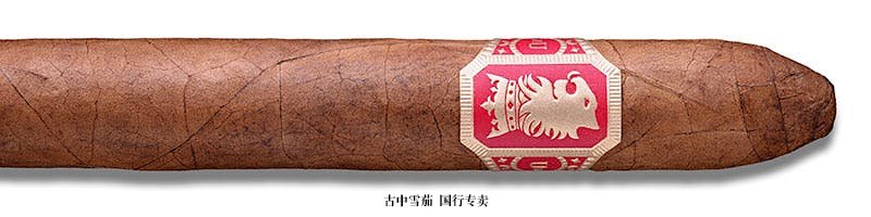 Undercrown Sun Grown Belicoso