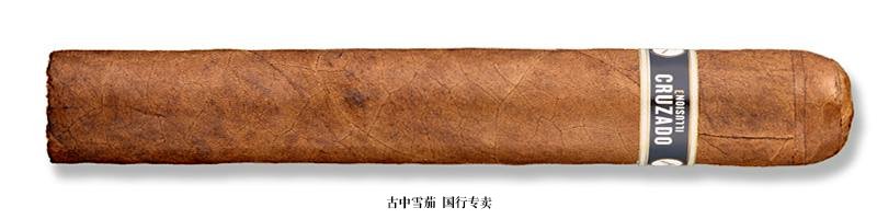 Illusione Cruzado Robusto