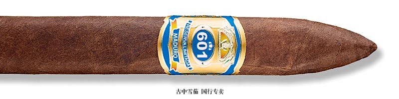 601 Blue Label Maduro Torpedo