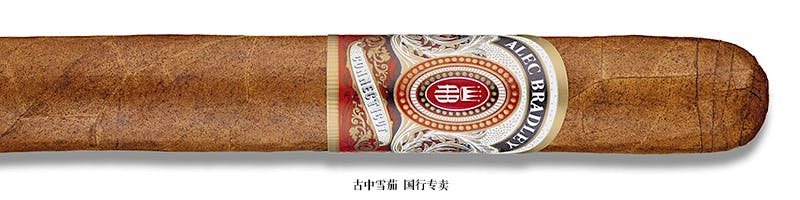 Alec Bradley Connecticut Churchill