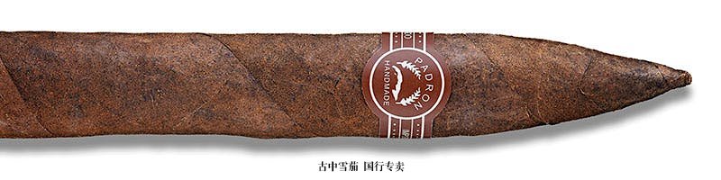 Padrón 6000 Maduro