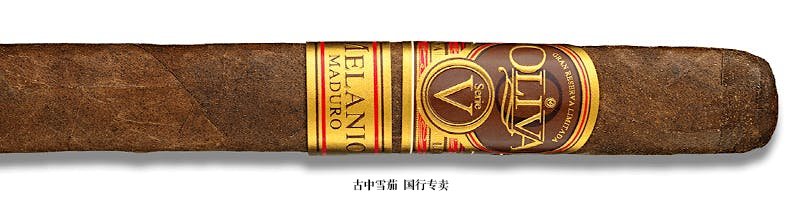 Oliva Serie V Melanio Maduro Churchill