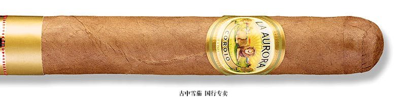 La Aurora Preferidos Gold Robusto