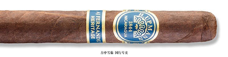 H. Upmann Nicaragua AJ Fernandez Heritage Churchill