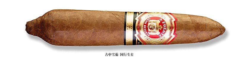 Arturo Fuente Hemingway Work of Art