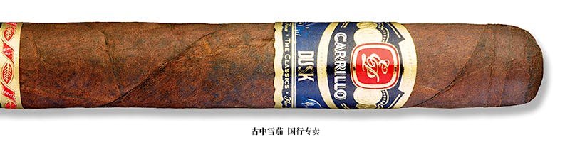 E.P. Carrillo Dusk Solidos