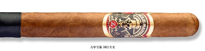 Espinosa Knuckle Sandwich Habano Corona Gorda R