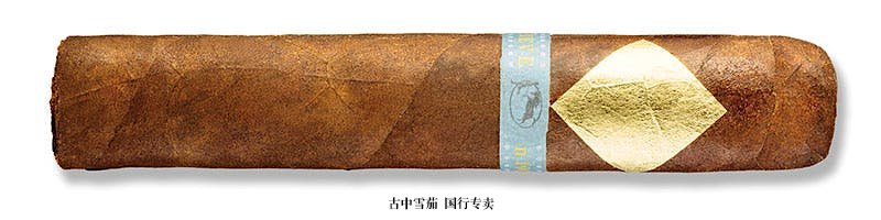 Cavalier Genève BII-Viso Jalapa Robusto Gordo