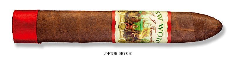 New World Oscuro Belicoso