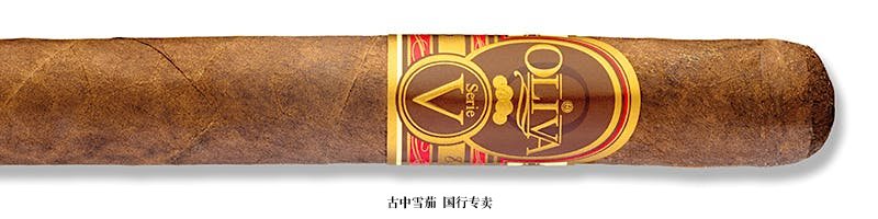 Oliva Serie V Churchill Extra