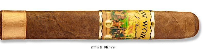 New World Dorado Robusto