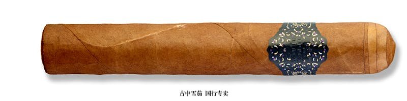 Warped Upper Realm Robusto