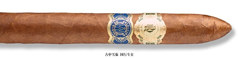 Don Reynaldo 70th Belicoso