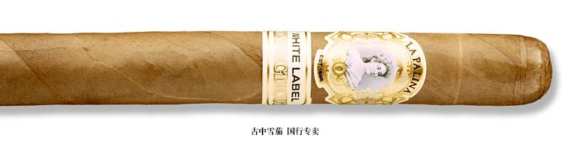 La Palina White Label Churchill