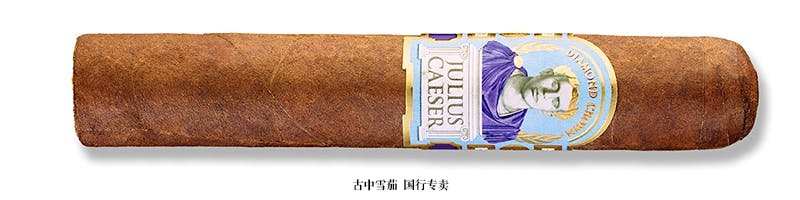 Diamond Crown Julius Caeser Robusto