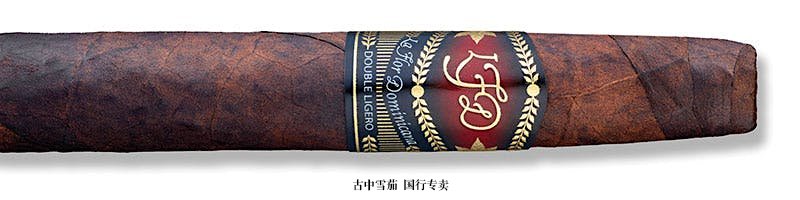 La Flor Dominicana Double Ligero Chisel Maduro