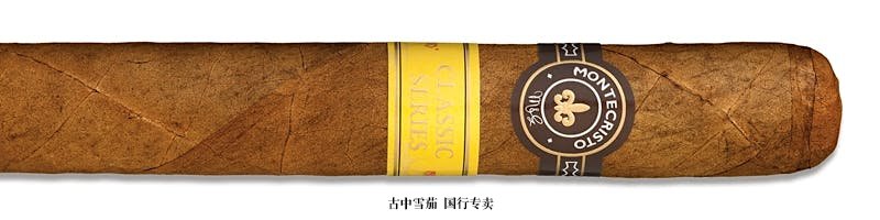 Montecristo Classic Churchill