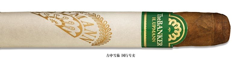 The Banker by H. Upmann Arbitrage