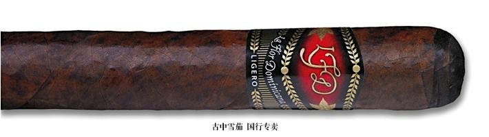 La Flor Dominicana Ligero Oscuro Natural Cabinet L-250 Tubo