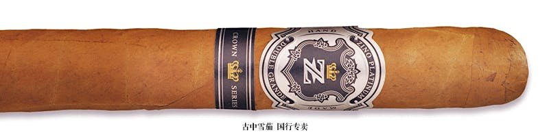 Zino Platinum Crown Series Double Grande 