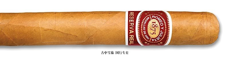 Romeo y Julieta Reserva Real Churchill