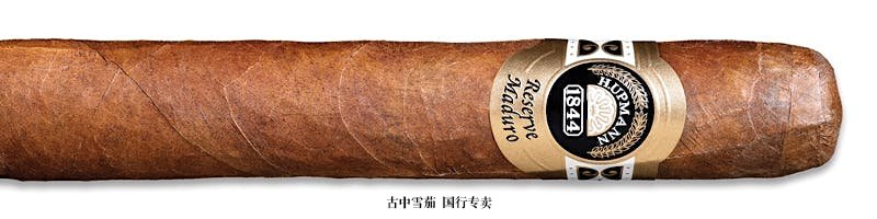 H. Upmann Reserve Maduro Titan