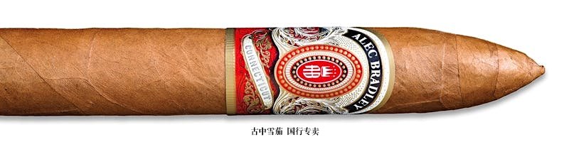 Alec Bradley Connecticut Torpedo