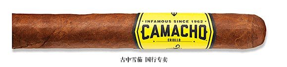 Camacho Criollo Toro