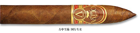 Oliva Serie V Torpedo