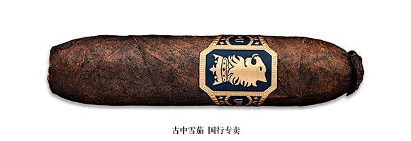 Undercrown Flying Pig