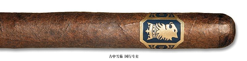 Undercrown Corona Doble